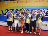 HKTTA 0210